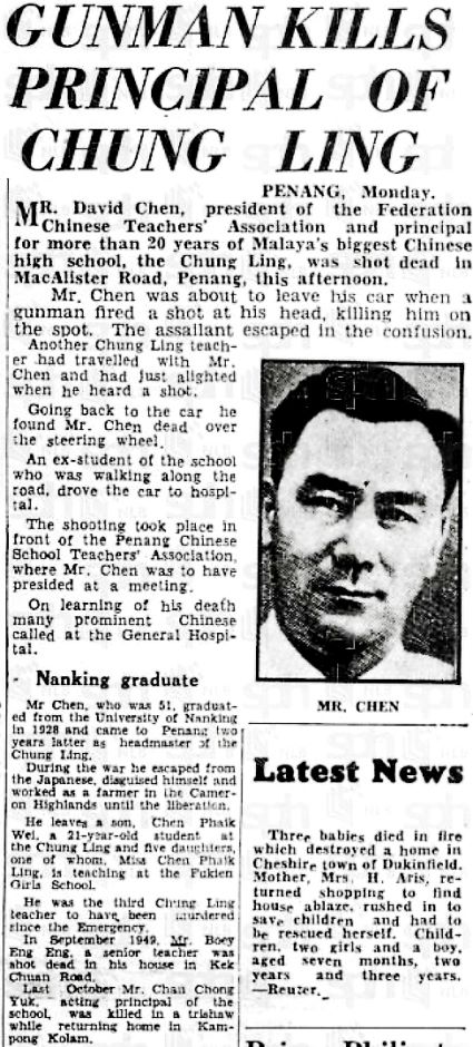 The Straits Times, Feb 5, 1952 (pg1)